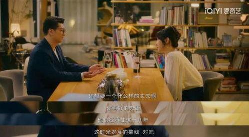 国产桃色视频,网络色情内容的暗流涌动  第3张