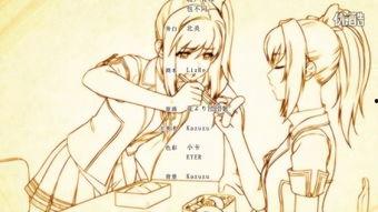 ed2k国产种子,探寻网络资源共享的奥秘 第3张 ed2k国产种子,探寻网络资源共享的奥秘 第3张