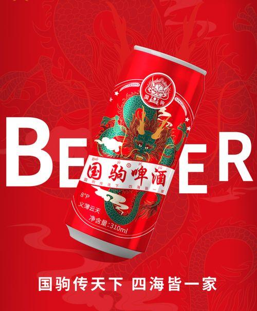 国产精品爽,畅享视听盛宴,领略国货魅力 第3张 国产精品爽,畅享视听盛宴,领略国货魅力 第3张